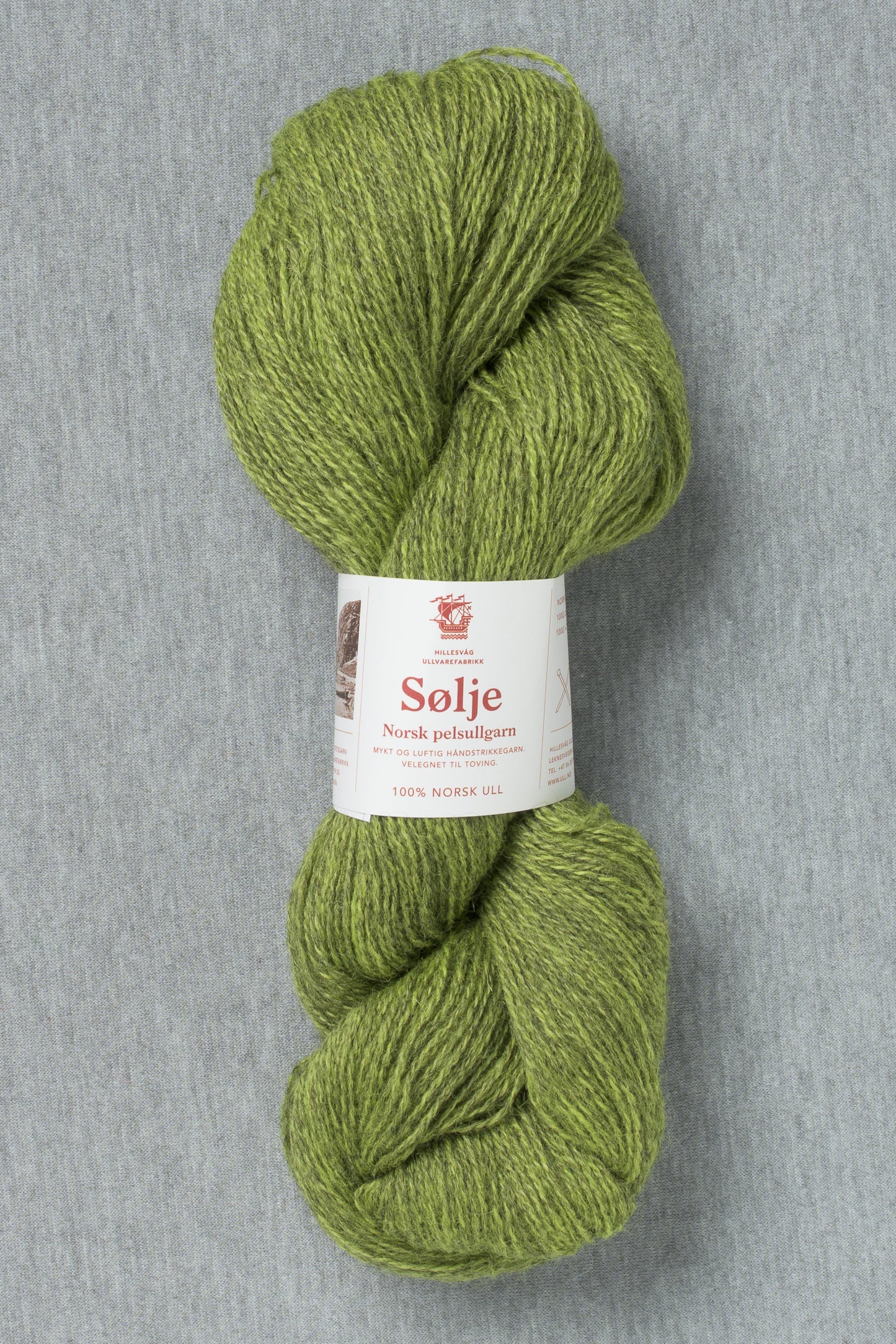 Hillesvåg Sølje 2107 Lime (Bag of 10)