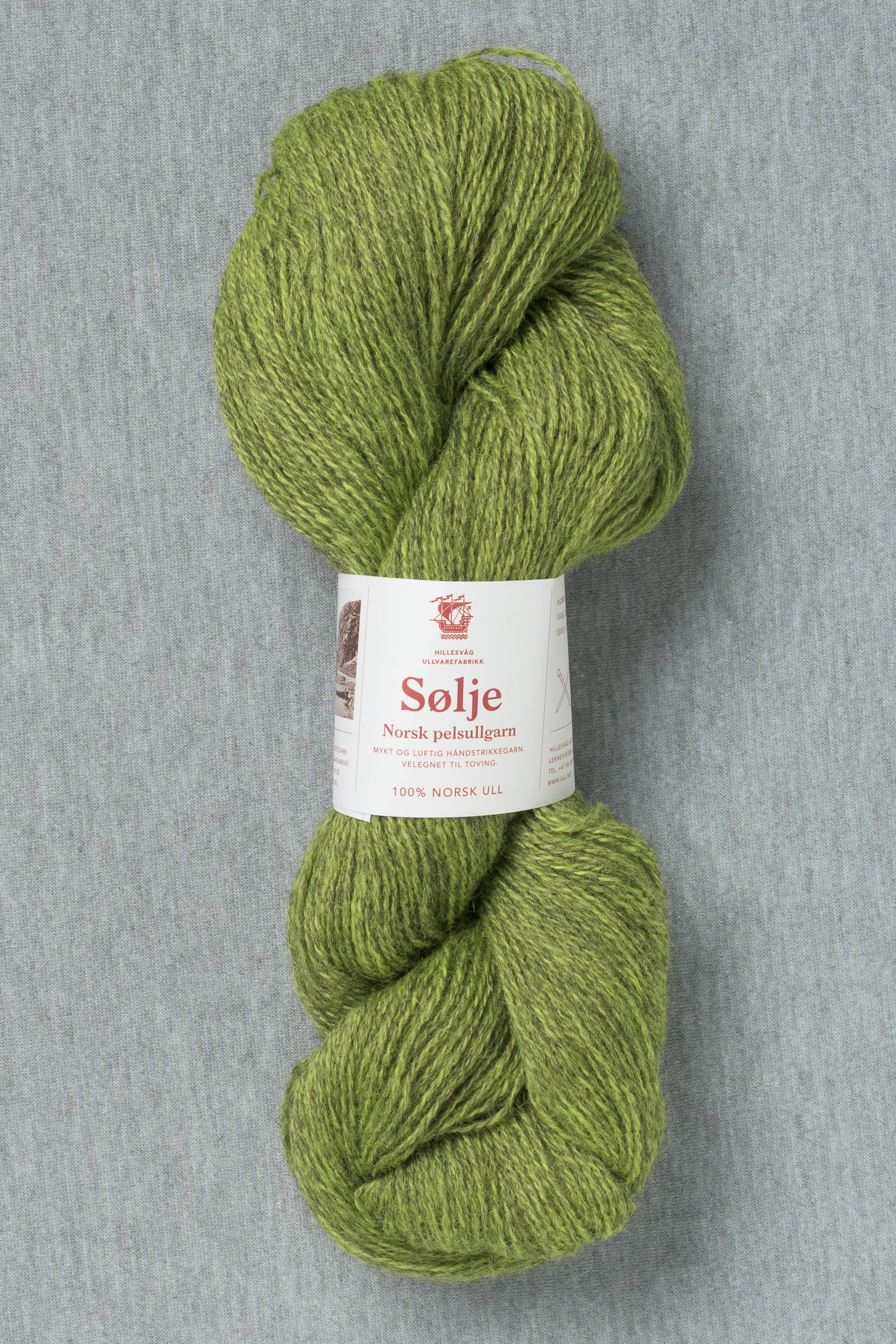 Hillesvåg Sølje 2107 Lime (Bag of 10)