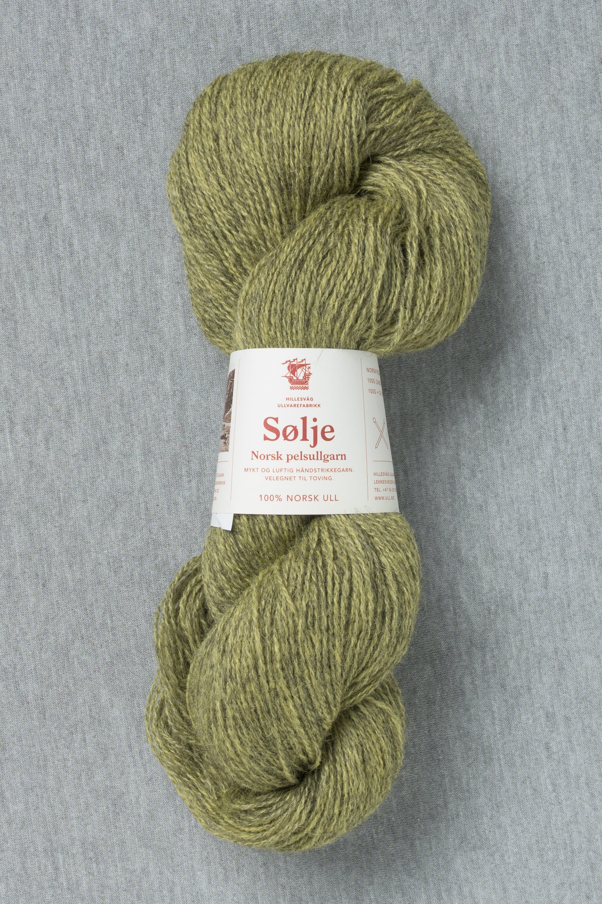 Hillesvåg Sølje 2142 Dusty Light Lime (Bag of 10)